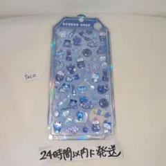 ③よるねこボンボン シャーベット ボンボンドロップシール クーリア 正規品