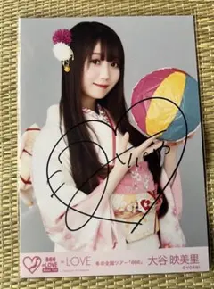 イコラブ 大谷映美里さん 直筆サイン入り生写真 - メルカリ