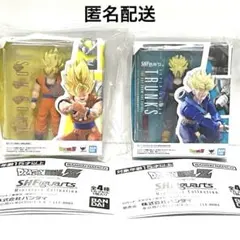 【ドラゴンボールZ 】ミニチュアコレクション2点セット