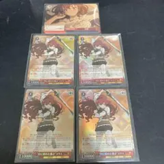 ヴァイスシュヴァルツ 精密射撃 シズ 4枚セット - メルカリ