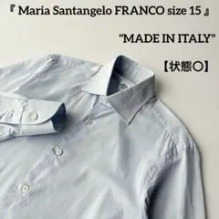 イタリア製 Maria Santangelo セミワイドカラー 長袖 シャツのサムネイル