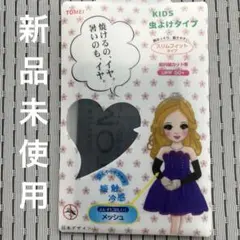 Item thumbnail for item 4bf9018f-0ce8-46bd-bf2e-e1504f724190