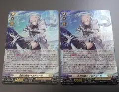 Item thumbnail for item 647f59c0-334a-432a-9804-886da4e7ec5b