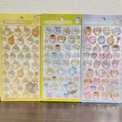 【正規品】ボンボンドロップシール ちいかわ うさぎ ニコニコ ポーズ 3枚セット
