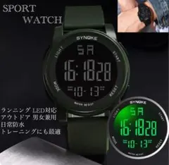 Item thumbnail for item 3741cd05-5d79-44ca-97aa-de5e03c97e85