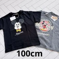 しまむら　リトシー　ミッキーマウス　Tシャツ　100cm 2枚セット