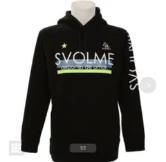 スボルメ (SVOLME)パーカー