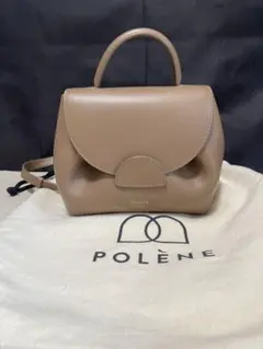 polene ポレーヌ ナンバーワンナノ ベージュ系 Polène | バッグ