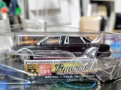 2025年最新】大統領専用車の人気アイテム - メルカリ