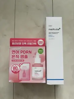 medicube PDRN ピンクペプチド アンプル クレンジングオイル