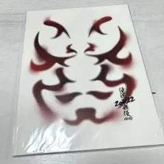 メル85960様 リクエスト 3点 まとめ商品