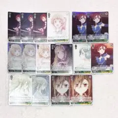 2026年最新】古き都の貴音 ヴァイスの人気アイテム - メルカリ