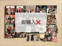 佐野雄大 トレカ CD グッズ まとめ売り