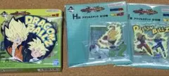ドラゴンボール　一番くじ　オムニバス　F賞＆H賞　3点セット