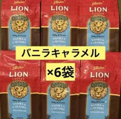 LION COFFEE Toasted Coconut 6袋セット - メルカリ