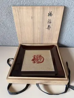 福禄寿　皿　漆製　平安陽光堂　古道具 福禄寿 皿 漆製 平安陽光堂 古道具 - メルカリ