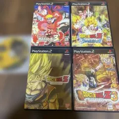 Item thumbnail for item ecad08b6-6208-42fc-9e43-b8a76d4f72f2