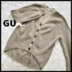 GU ジーユー L レディース コットンブレンドコクーンカーディガン オシャレ