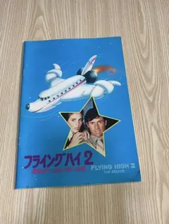 Item thumbnail for item dbb58da0-ee11-44e0-bd8c-ea5ec055cc34