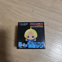 DMM くじ SAKAMOTODAYS B-2賞 ラバーフィギュア 朝倉シン