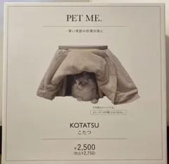 Item thumbnail for item e9b2971e-03dd-48ab-bea2-29208078204a