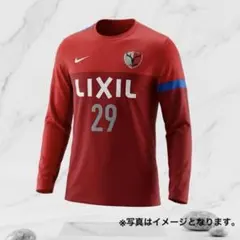 2026年最新】鹿島アントラーズ ユニフォーム 長袖の人気アイテム