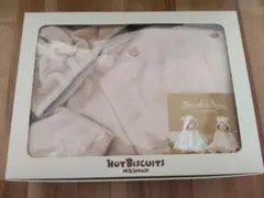 値下! 未使用新品! ミキハウス おくるみ・ブランケット ベージュ