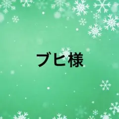 Item thumbnail for item 9e35f008-8fd7-43ce-86f7-180938e1f19e