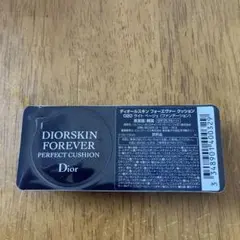 Item thumbnail for item 793290c4-ec33-450e-af45-4540916a35bb