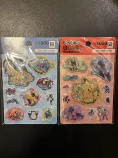 ポケモンウォーターシール　2種類　韓国限定 枚数変更可能です⭐︎