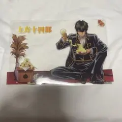 銀魂 ミニポスタークリア絵巻 ジャンボカードダス 土方