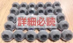 月*夜様 観音坂独歩 新リンライ - メルカリ