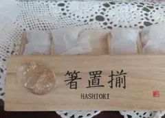 Item thumbnail for item f6794e2c-348e-4124-a16d-93db0462d6f7