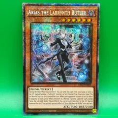 遊戯王カード 英語版 1st 魅惑の女王 LV5 CDIP レリーフ - メルカリ