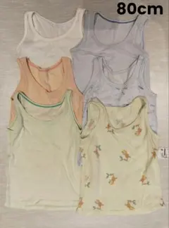 【ユニクロ】タンクトップ 80cm 6枚セット