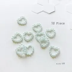 【199】ネイルパーツ パール ハート ミント 韓国 地雷系 10piece