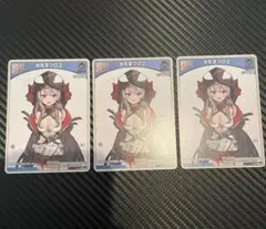 ホロライブ　ホロカ　沙花叉クロヱ　Debut 3枚
