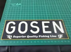 Ocean@factory✨srh✨様 リクエスト 4点 まとめ商品