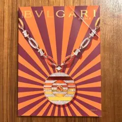 Item thumbnail for item be54867b-a3e6-47d9-861b-692e63f0ca7d