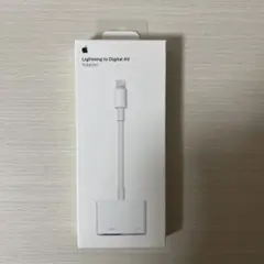 Apple純正 Lightning to Digital AV adapter