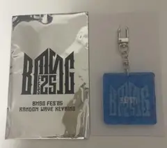 BMSG FES 25 ウェーブキーリング BE:FIRST SOTA
