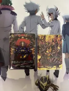 2026年最新】アジ・ダハーカ デッキの人気アイテム - メルカリ