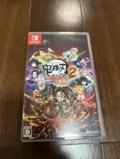 鬼滅の刃 ヒノカミ血風譚 2 Switch版