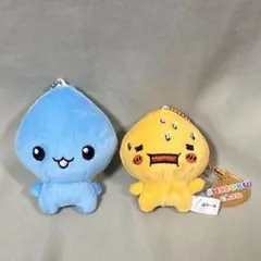 しずくちゃん マスコットキーチェーン　ふわふわぬいぐるみ アセオ君 あせおくん
