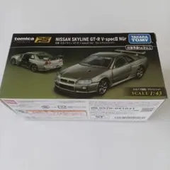 トミカ NISSAN SKYLINE GT-R V-specII Nür