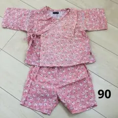 ともばぁ様 リクエスト 2点 まとめ商品