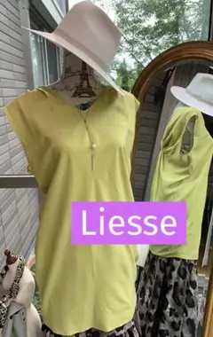 綺麗なお姉さんのLiesse綺麗色ワンピースのサムネイル