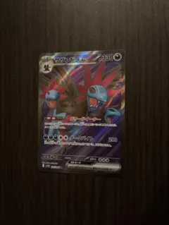 みーず様 リクエスト 3点 まとめ商品