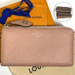 きらり様用正規美品ルイヴィトンモノグラムアンプラントポルトモネロザリM81520 LOUIS VUITTON（ルイ・ヴィトン） 並行輸入 コインケース モノグラム 小物