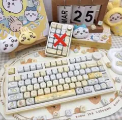 うさぎ キーキャップ moaプロファイル 95key ちいかわ
